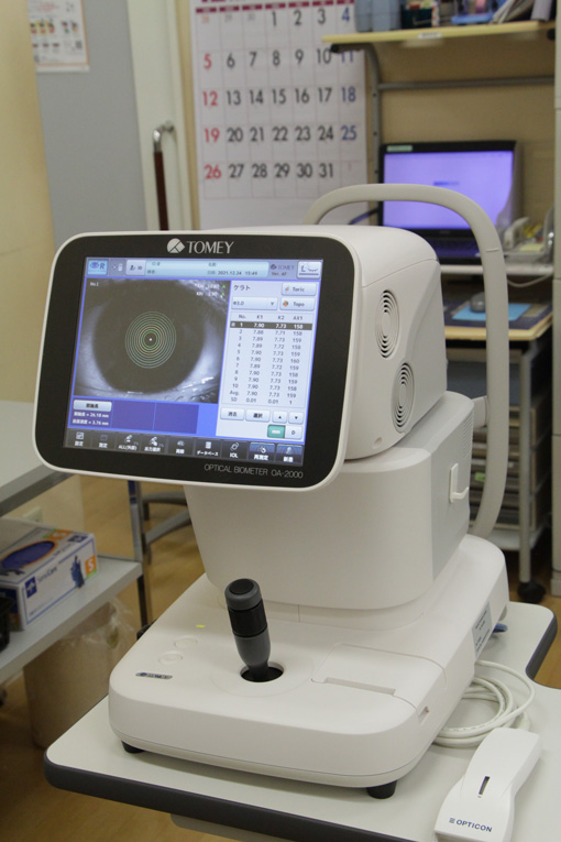 光学的眼軸長測定検査/角膜形状解析検査