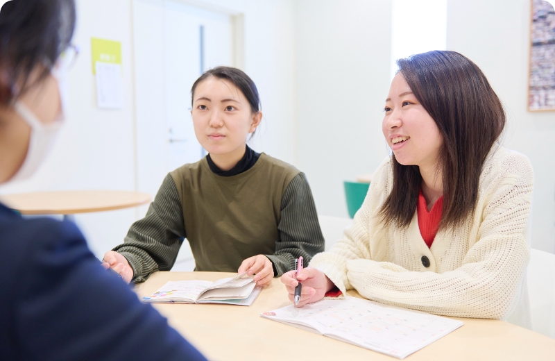 一人ひとりに合わせた国家試験対策