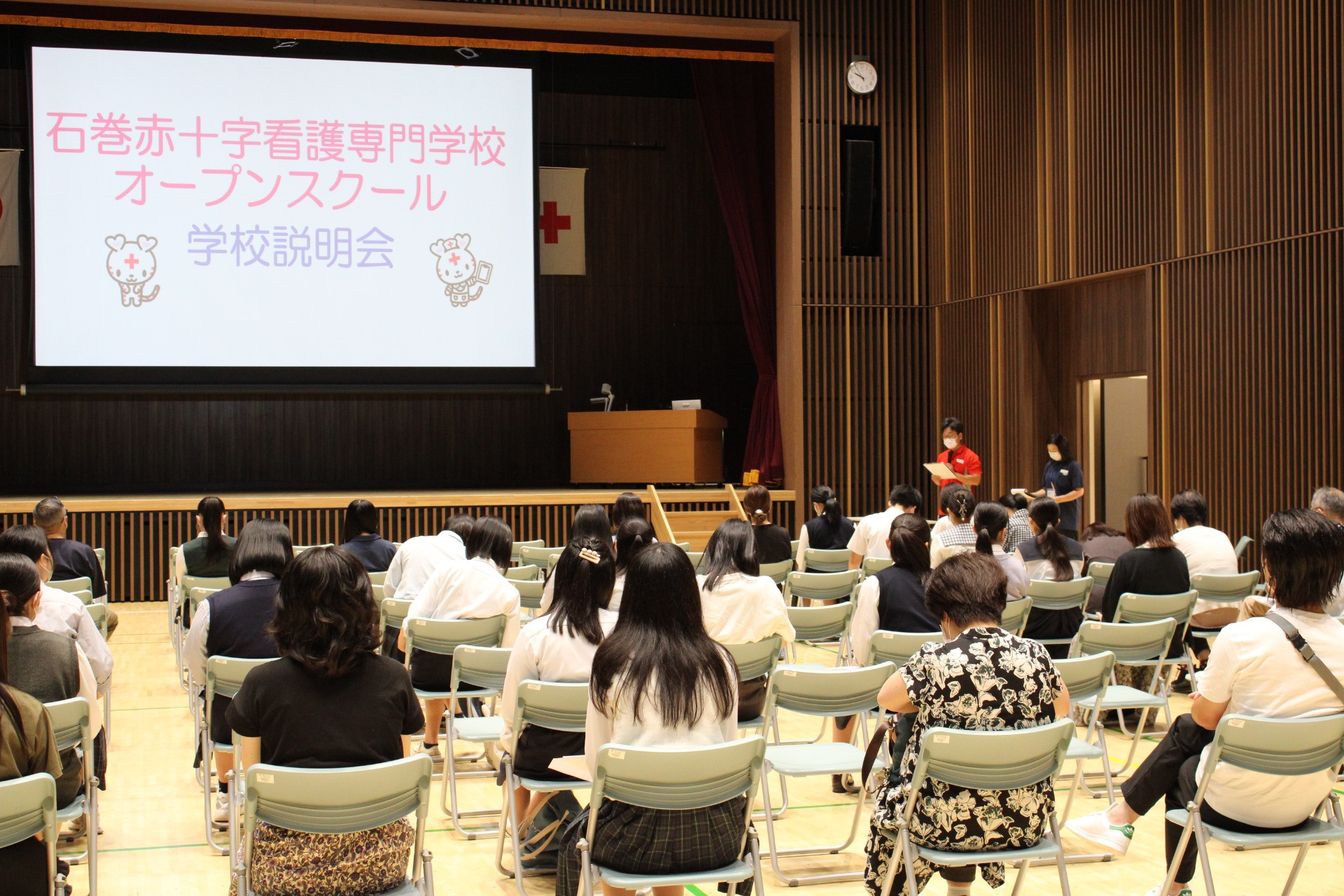 学校説明会の様子