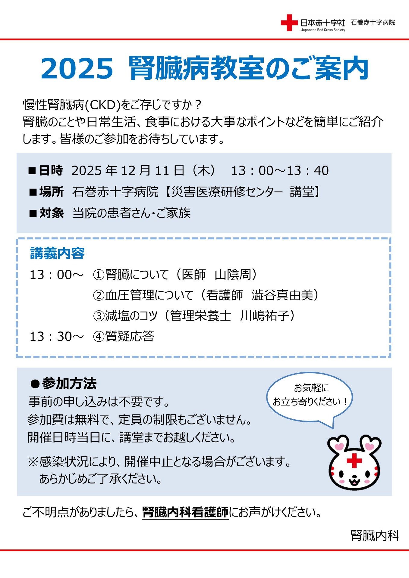 1ab6843cb327086fd04910838915fc9b-1762907087.jpg 1ab6843cb327086fd04910838915fc9b-1762907087.jpg