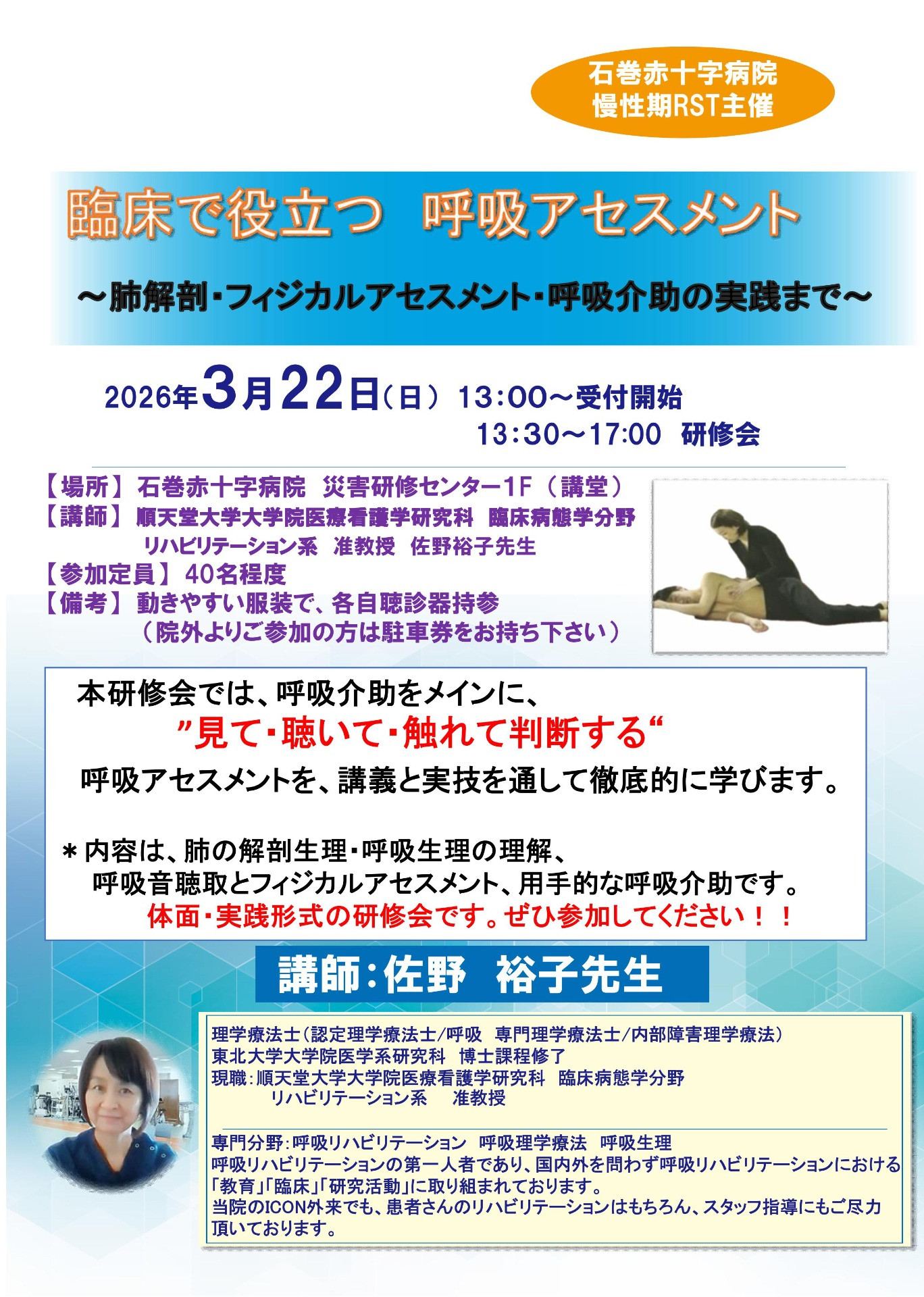 47d224276032b9d97342b27e3e80b401-1771372636.jpg 47d224276032b9d97342b27e3e80b401-1771372636.jpg