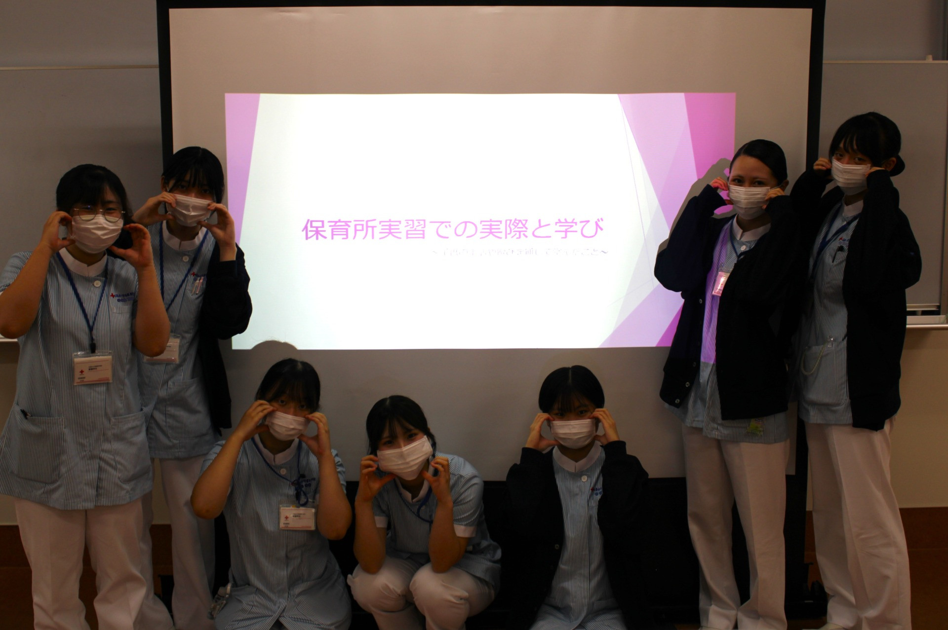 2年生実習④