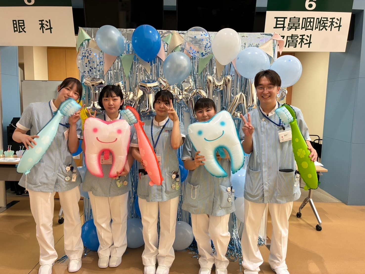 1年生②