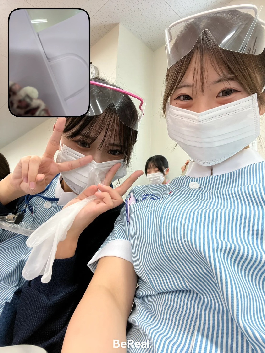 1年生⑥