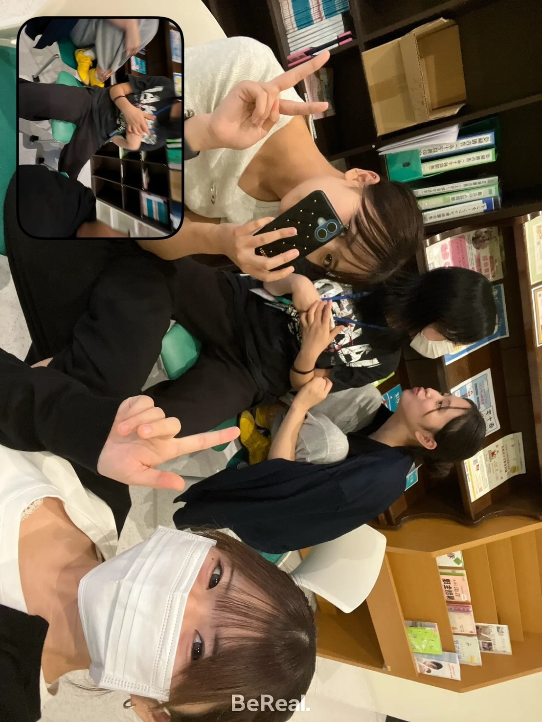 1年生⑦