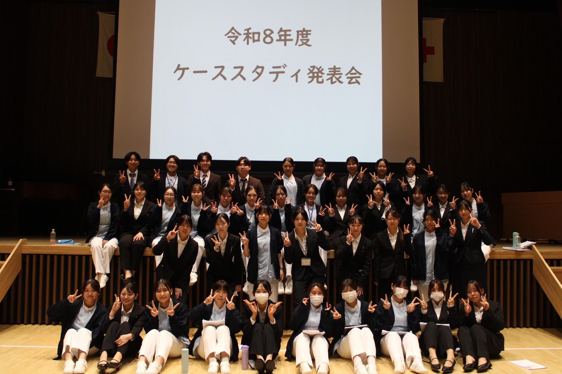 ケーススタディ発表会⑫