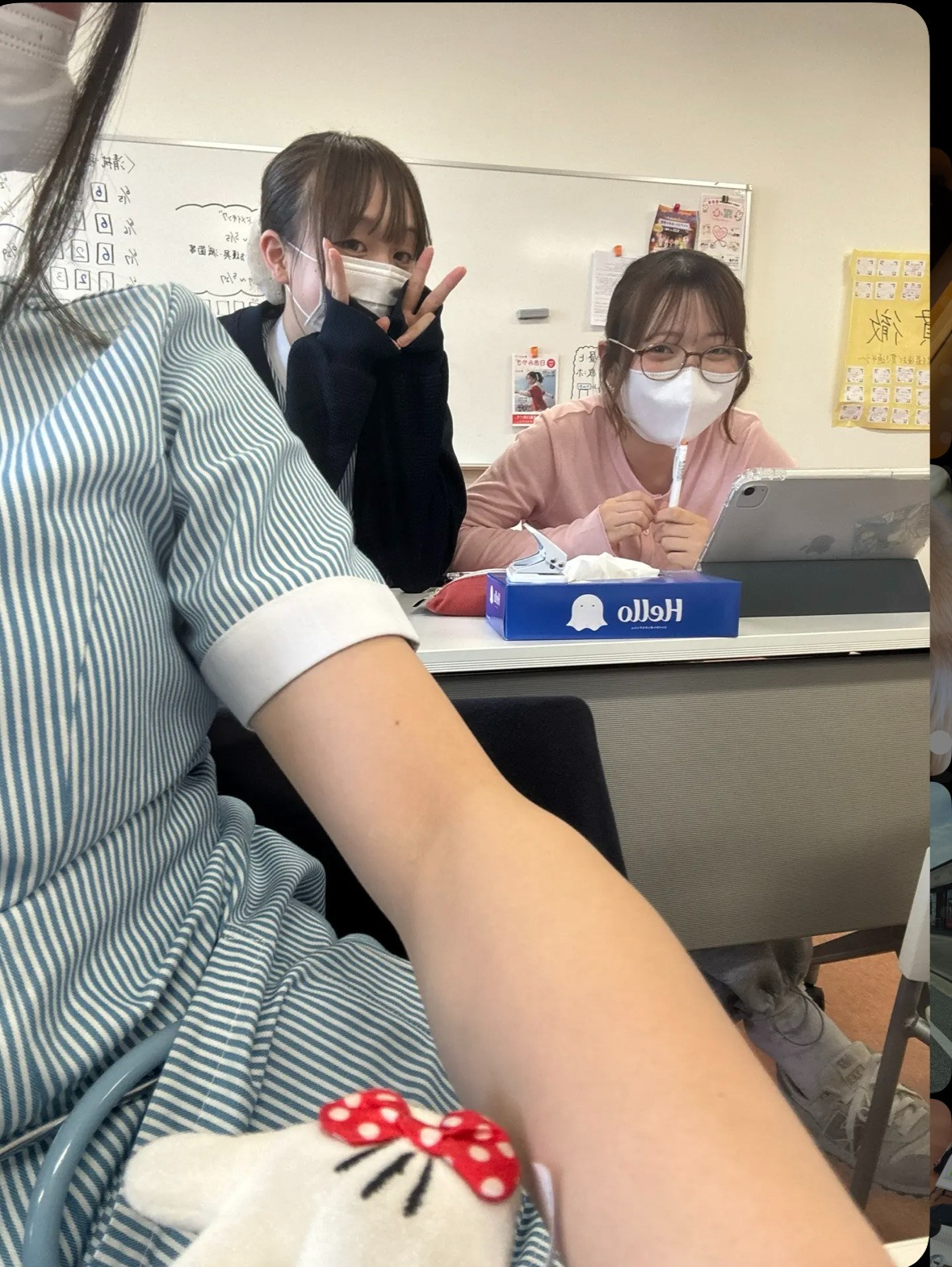 2年生⑤
