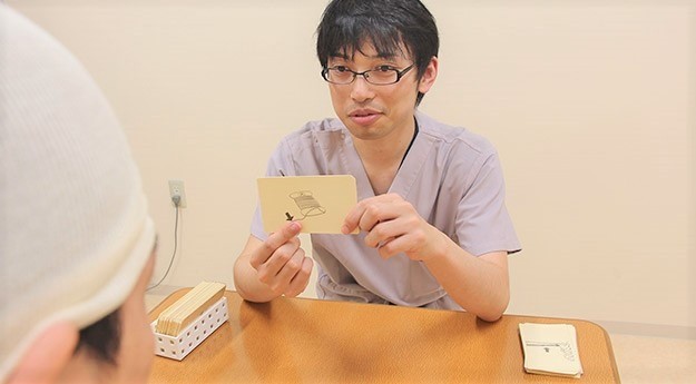 言語聴覚士
